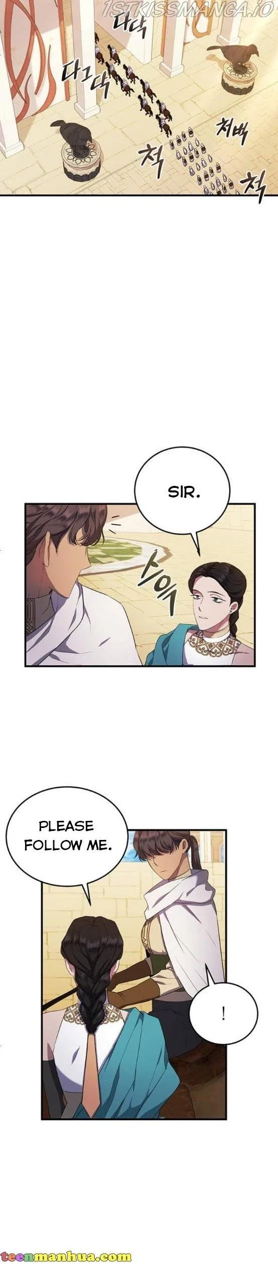 Who Stole Empress Chapter 6 – Page 17