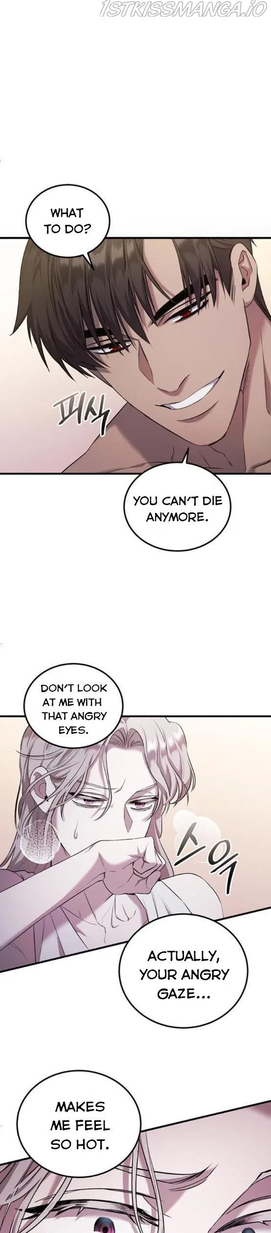 Who Stole Empress Chapter 6 – Page 22