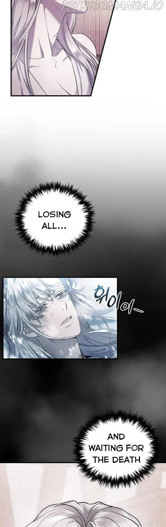 Who Stole Empress Chapter 6 – Page 28