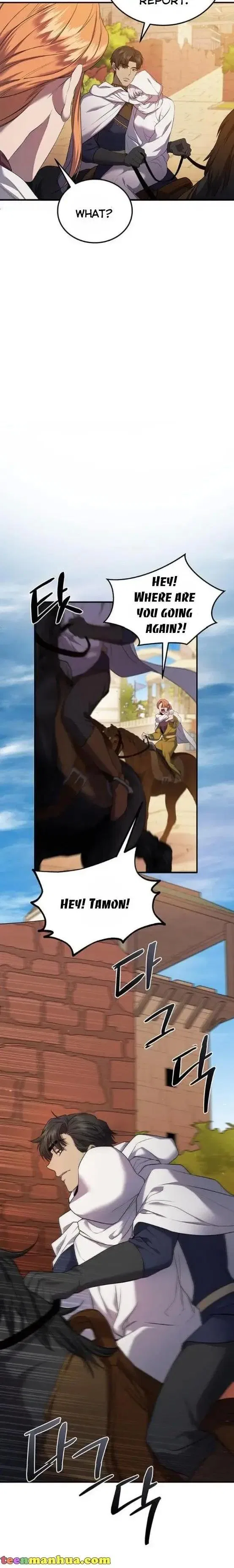 Who Stole Empress Chapter 5 – Page 11