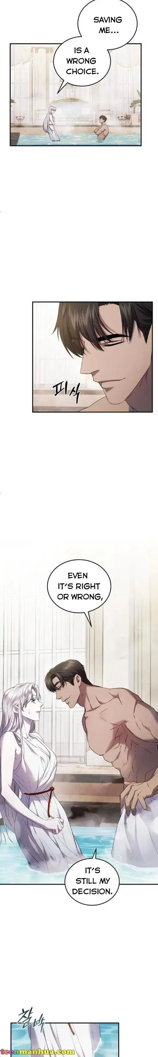 Who Stole Empress Chapter 5 – Page 20