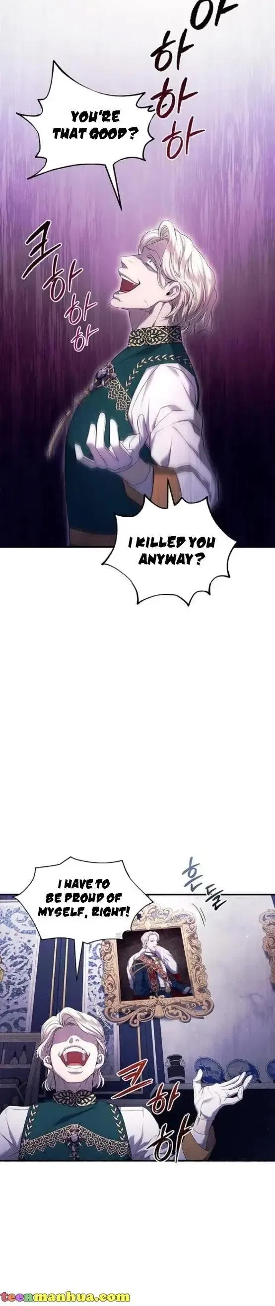 Who Stole Empress Chapter 4 – Page 31
