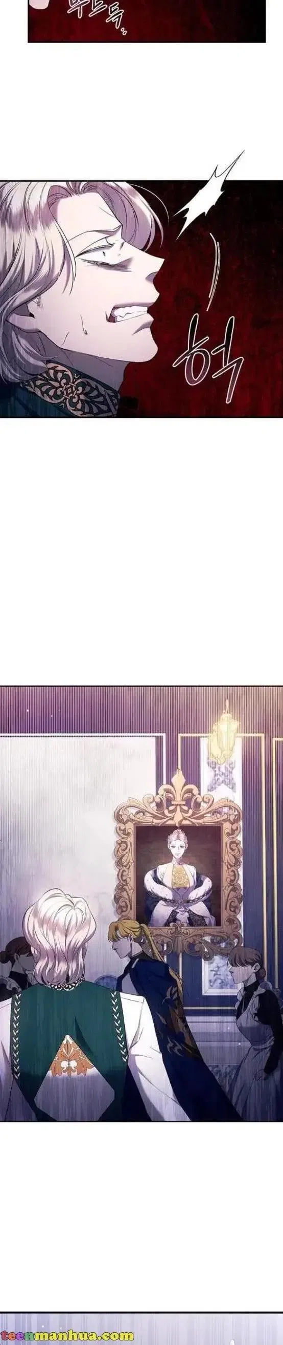 Who Stole Empress Chapter 4 – Page 36