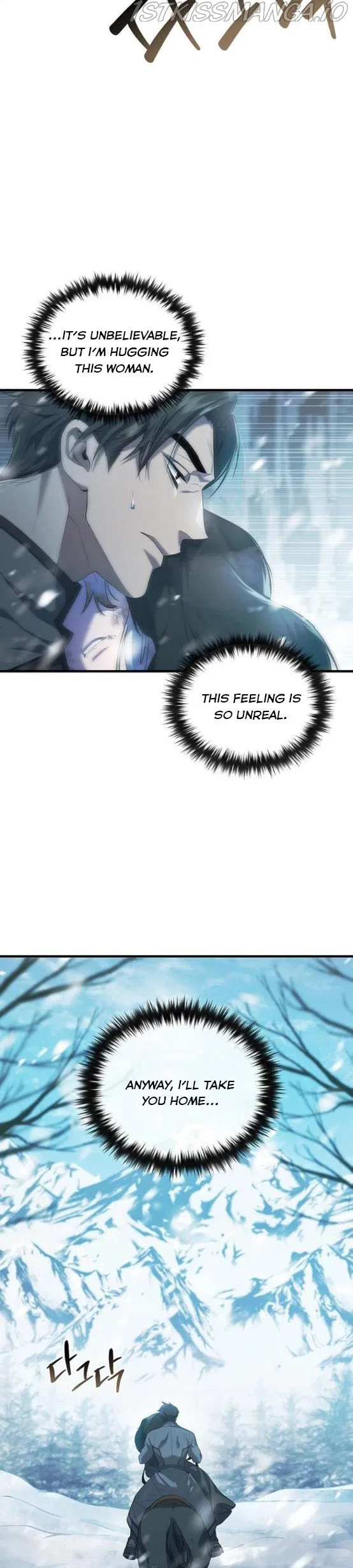 Who Stole Empress Chapter 3 – Page 11