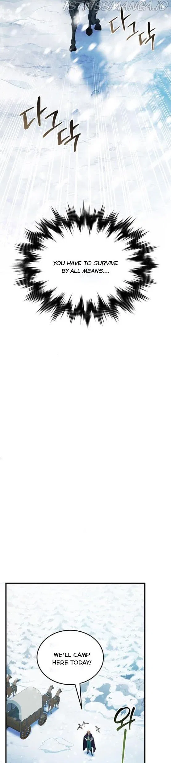 Who Stole Empress Chapter 3 – Page 12