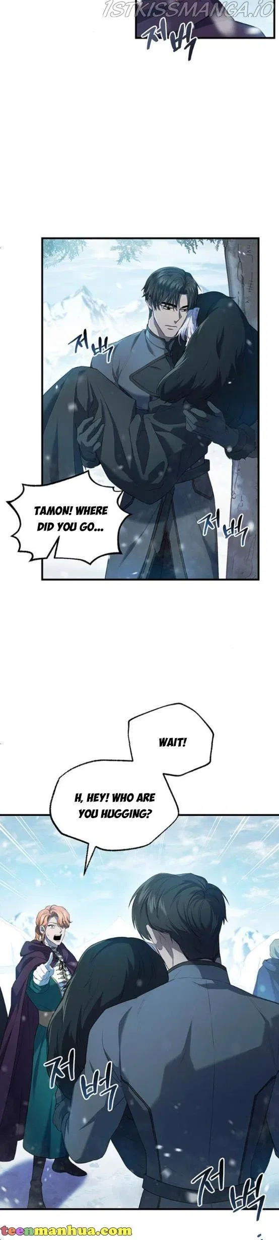 Who Stole Empress Chapter 3 – Page 14