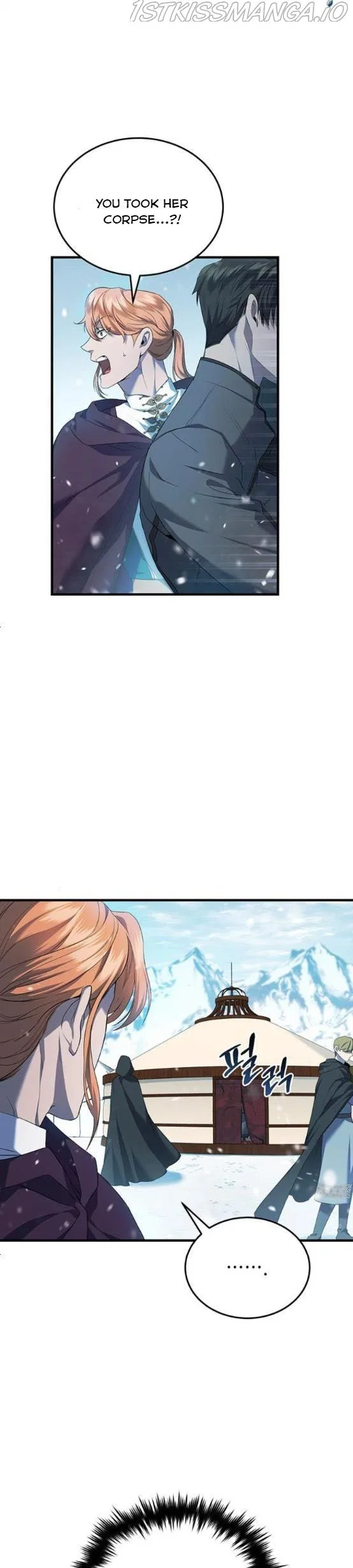 Who Stole Empress Chapter 3 – Page 15