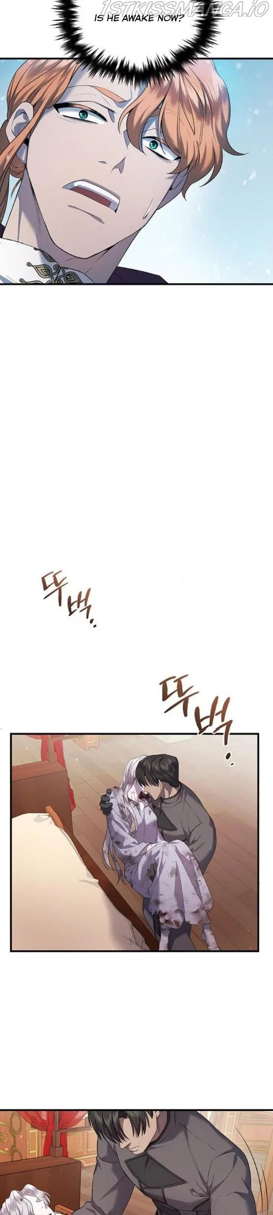 Who Stole Empress Chapter 3 – Page 16