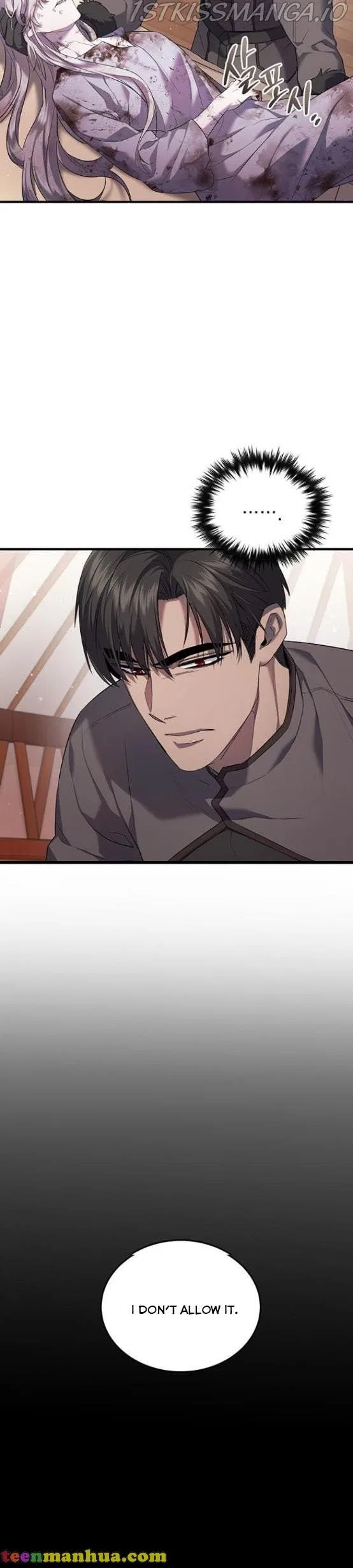 Who Stole Empress Chapter 3 – Page 17