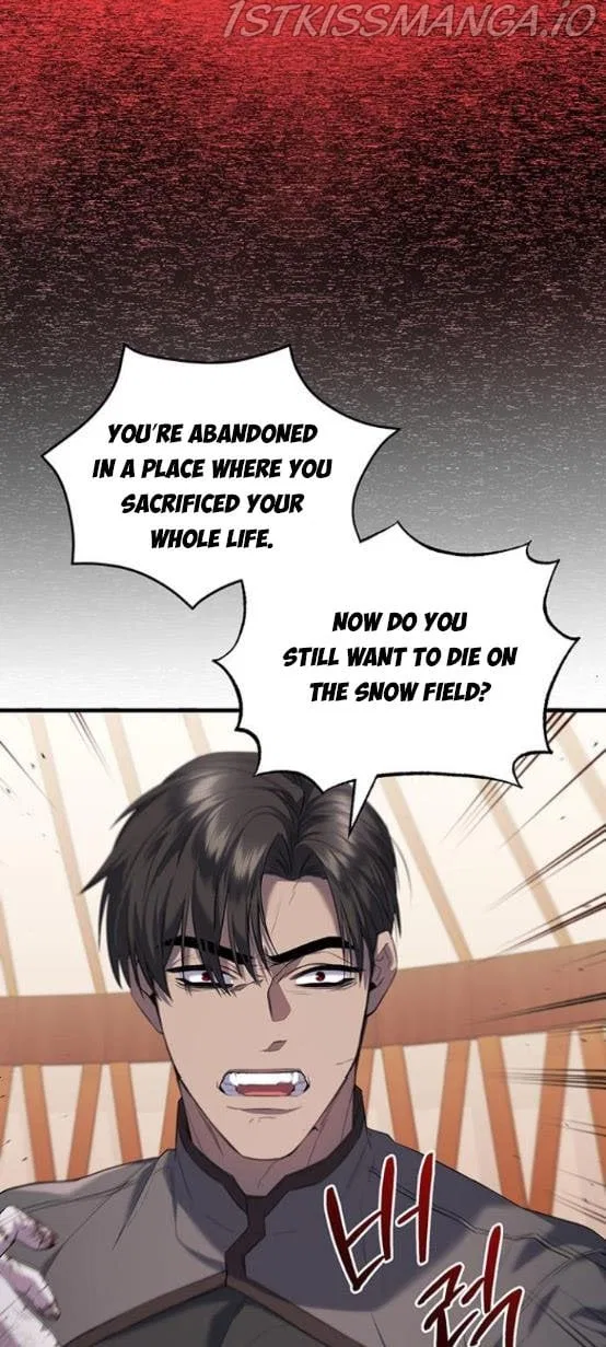 Who Stole Empress Chapter 3 – Page 33