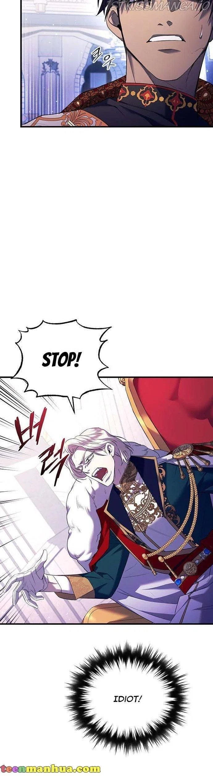 Who Stole Empress Chapter 2 – Page 2