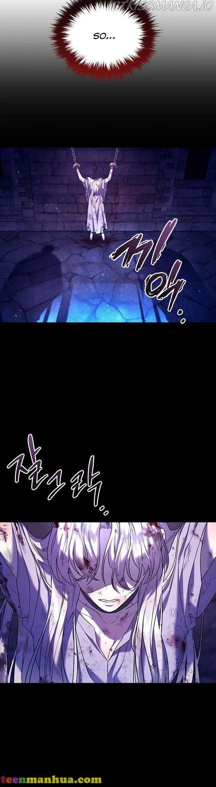 Who Stole Empress Chapter 2 – Page 13