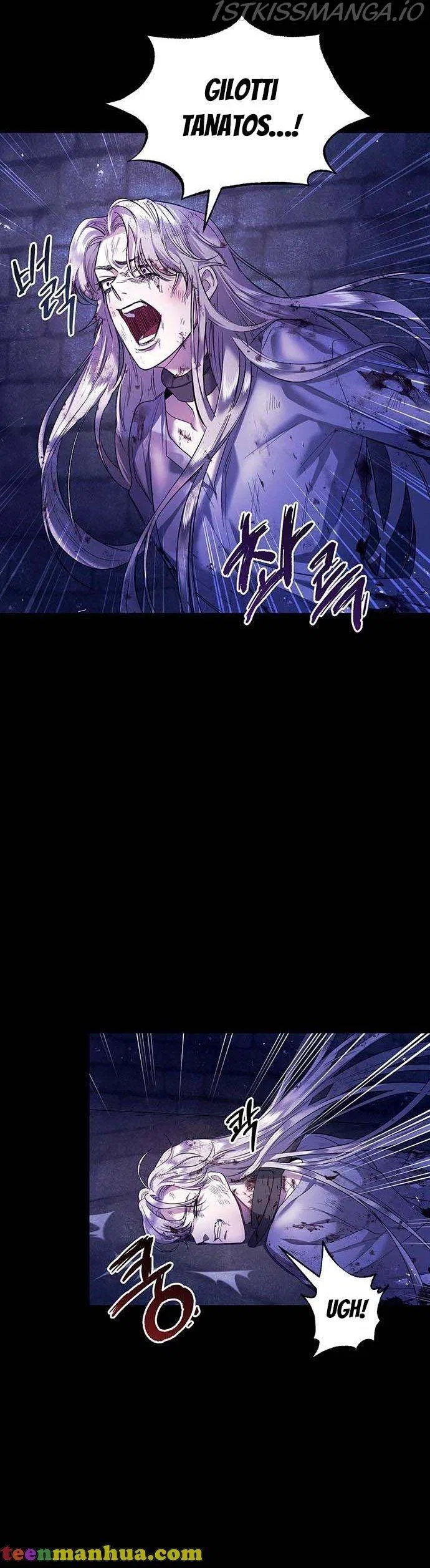 Who Stole Empress Chapter 2 – Page 23
