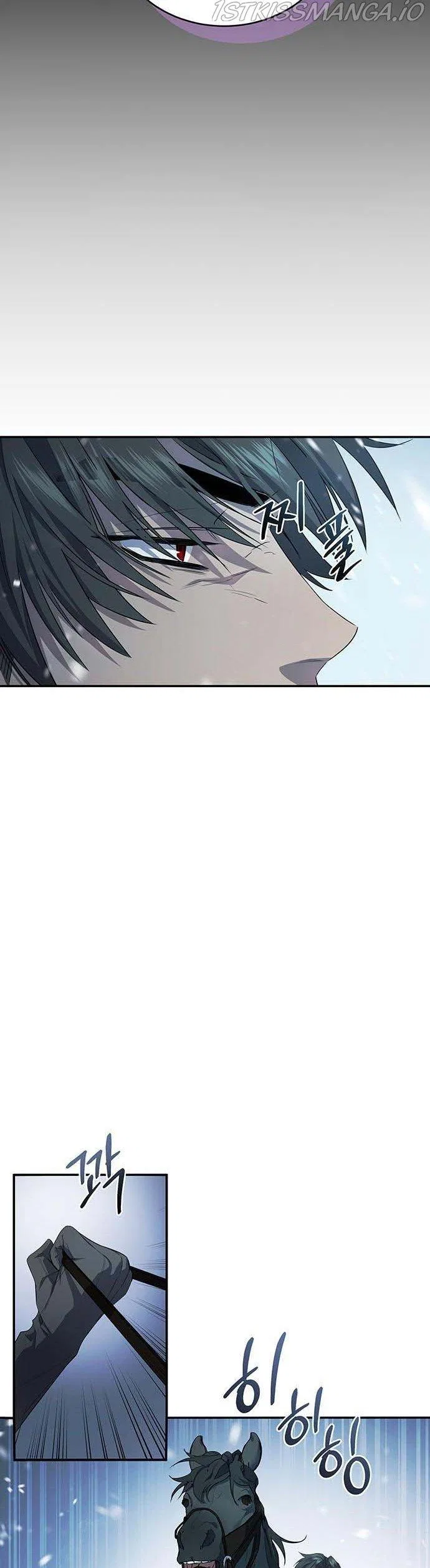 Who Stole Empress Chapter 2 – Page 35