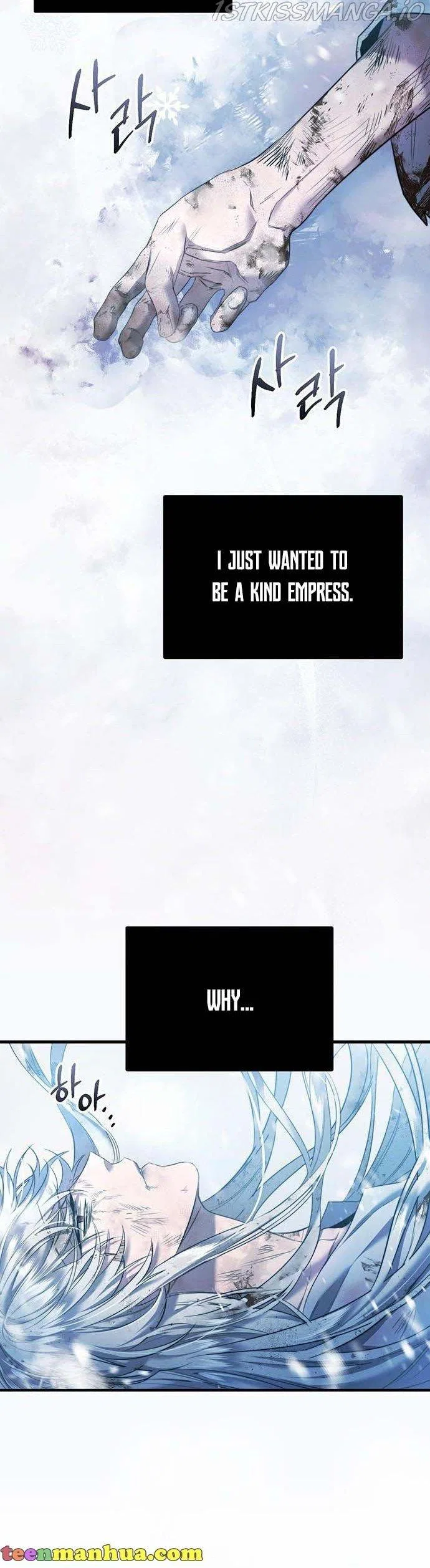 Who Stole Empress Chapter 2 – Page 42