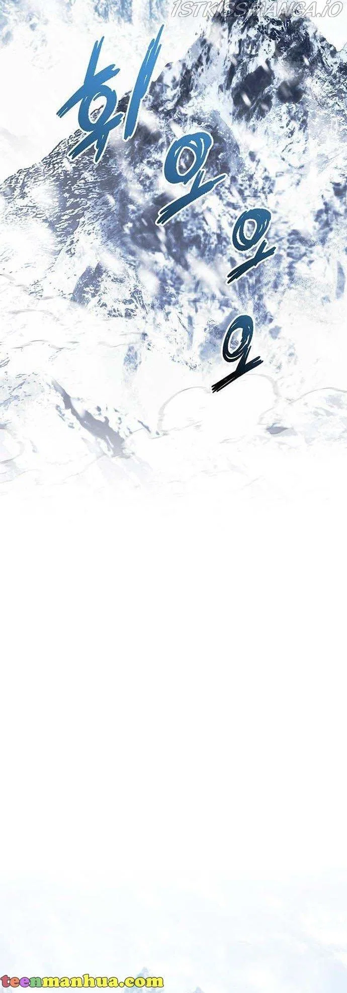 Who Stole Empress Chapter 2 – Page 44