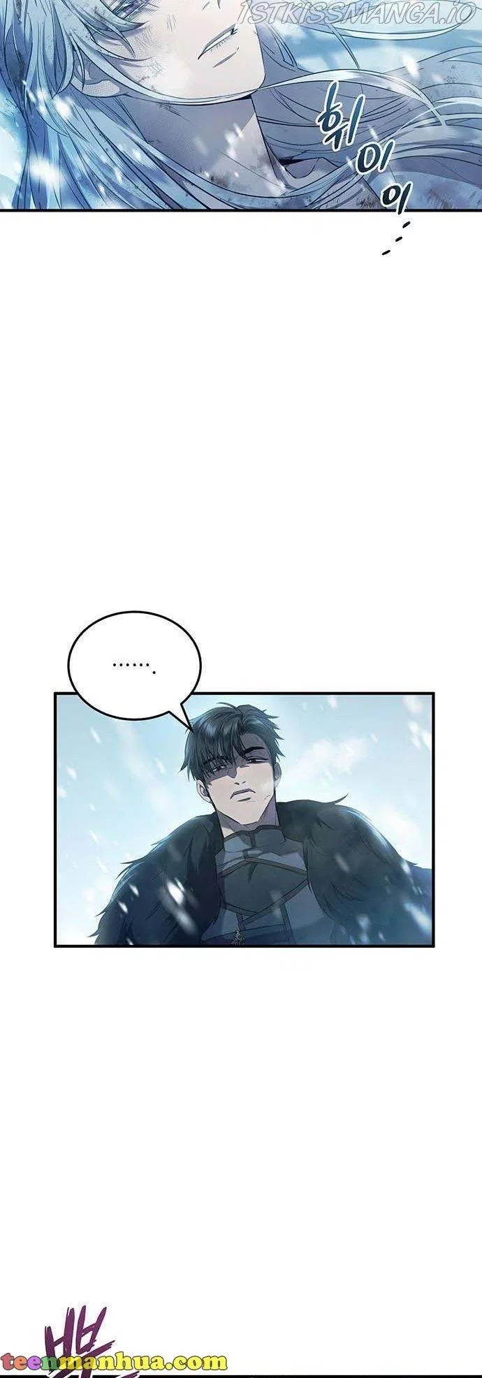 Who Stole Empress Chapter 2 – Page 48