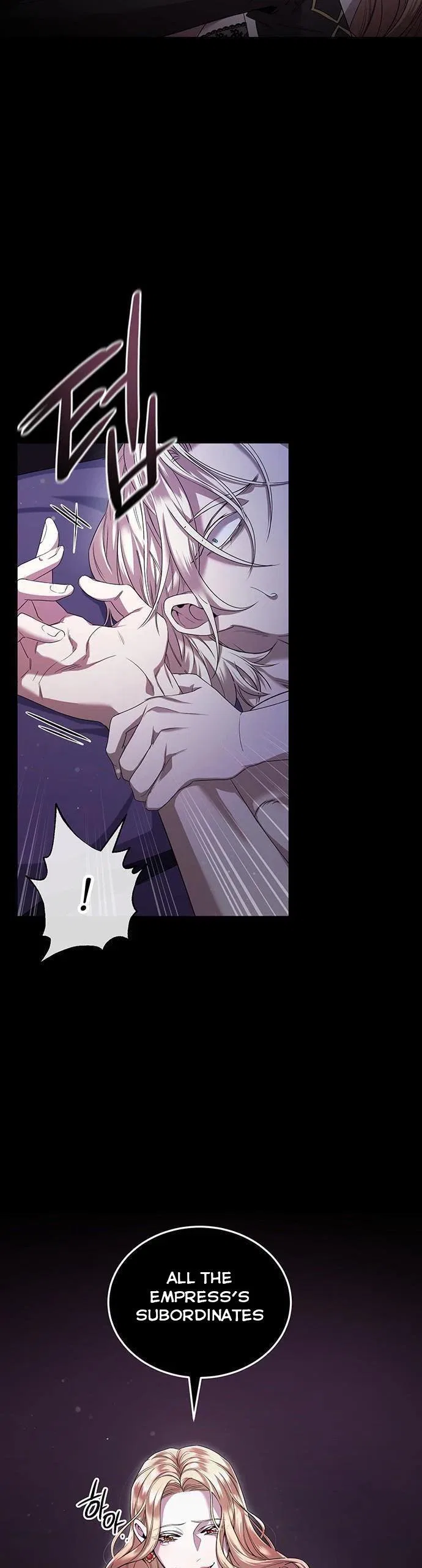 Who Stole Empress Chapter 1 – Page 21