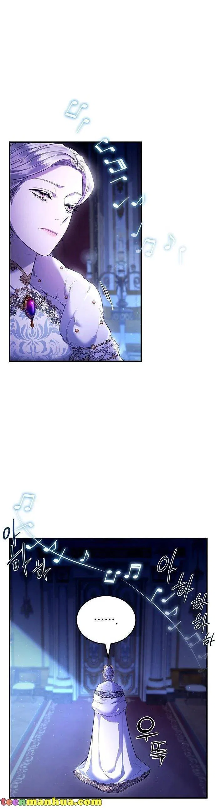 Who Stole Empress Chapter 1 – Page 44