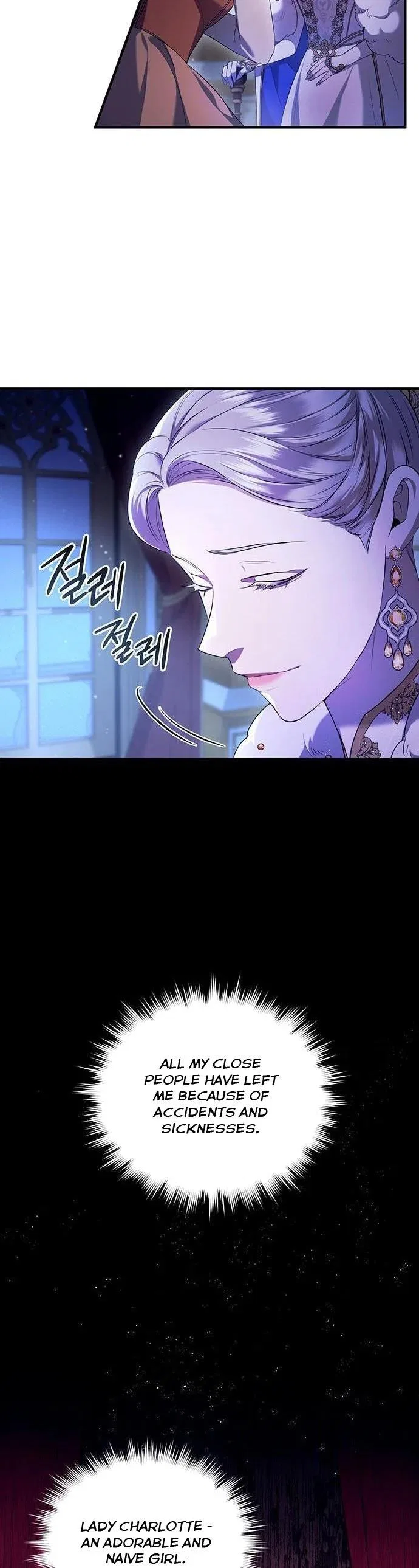 Who Stole Empress Chapter 1 – Page 47