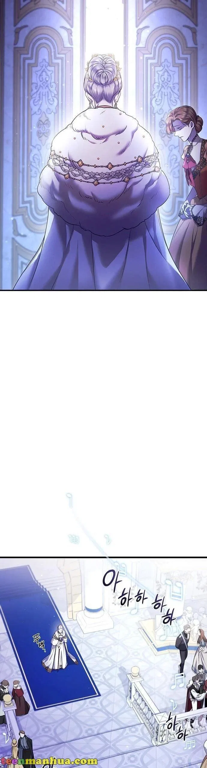 Who Stole Empress Chapter 1 – Page 56