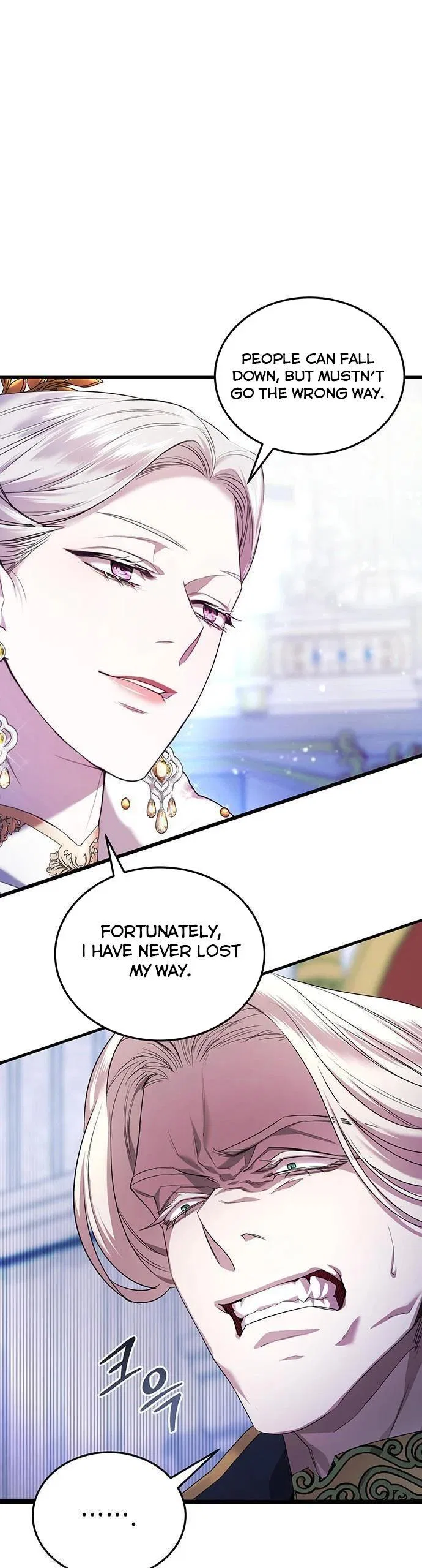 Who Stole Empress Chapter 1 – Page 64