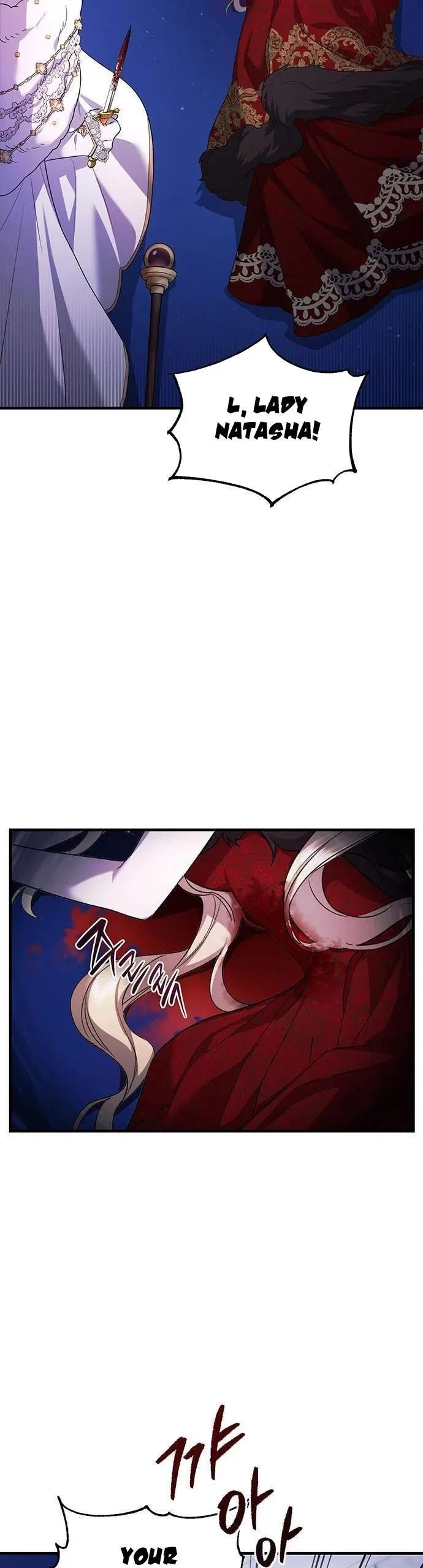 Who Stole Empress Chapter 1 – Page 75