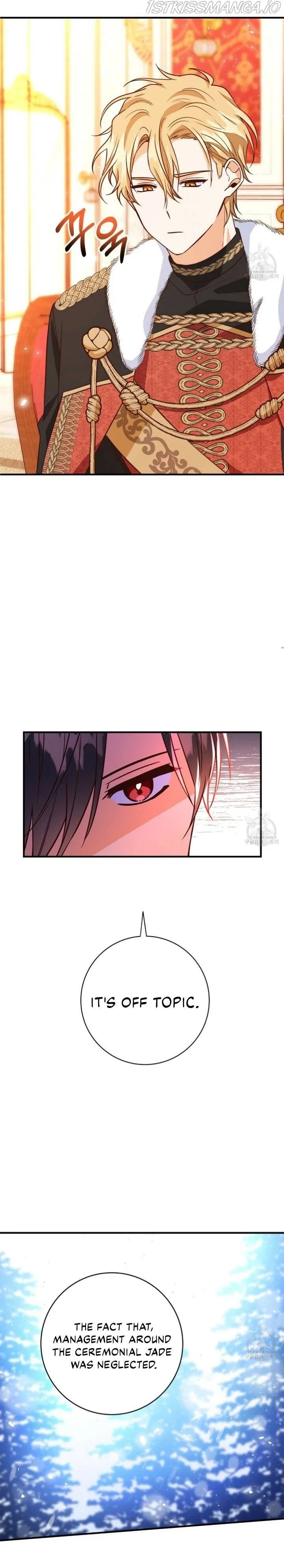 Why Would a Villainess Have Virtues? Chapter 14 – Page 10