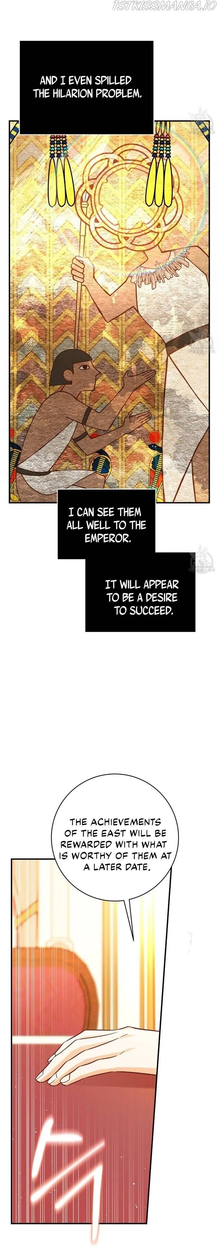 Why Would a Villainess Have Virtues? Chapter 14 – Page 15