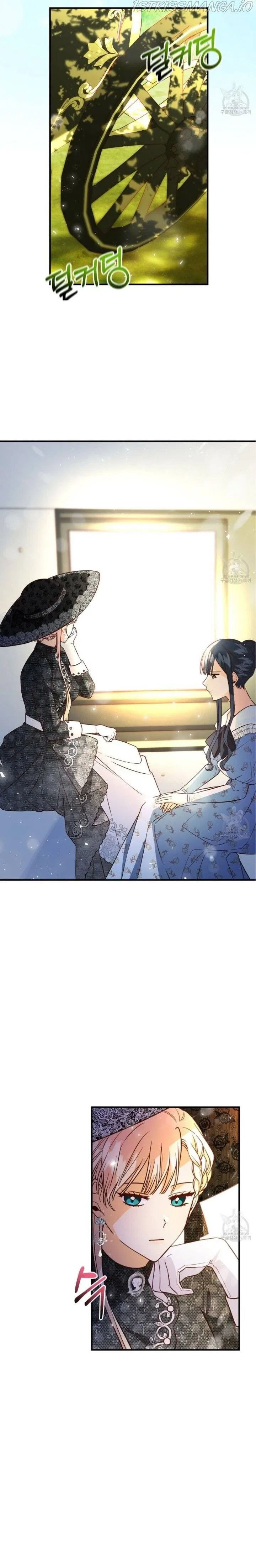 Why Would a Villainess Have Virtues? Chapter 14 – Page 20