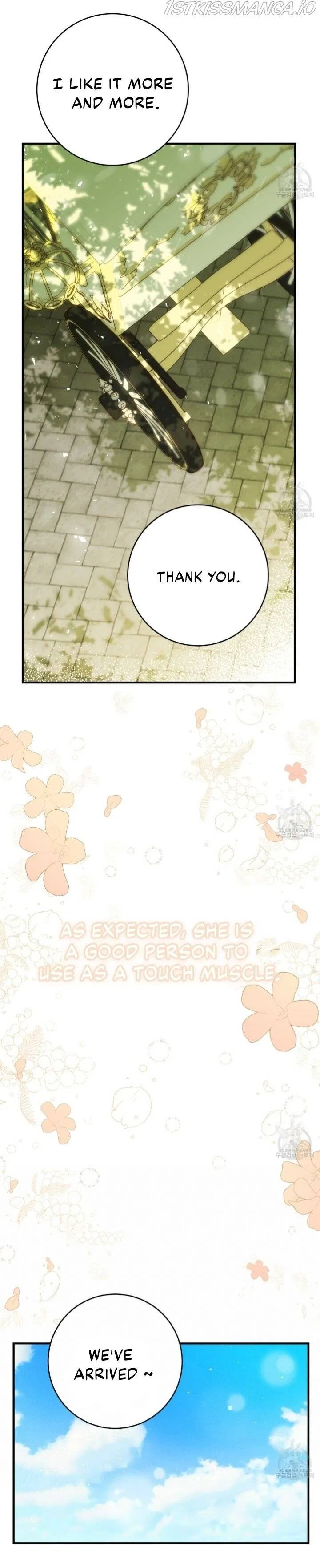 Why Would a Villainess Have Virtues? Chapter 14 – Page 29