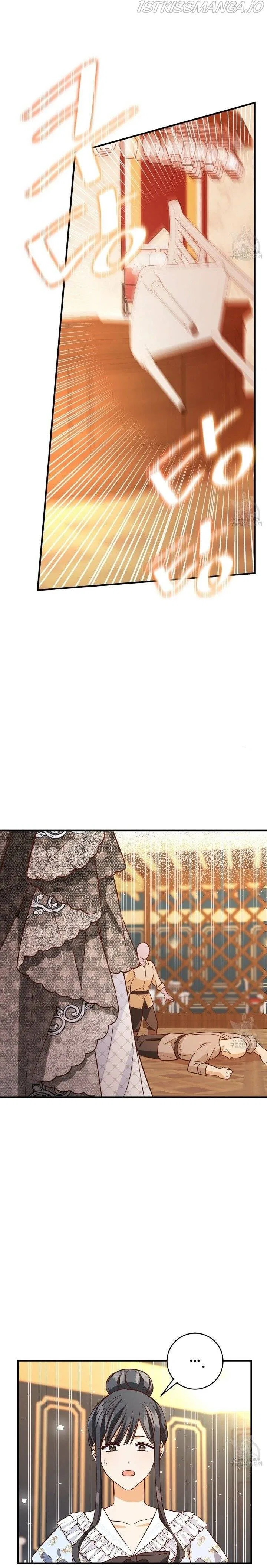 Why Would a Villainess Have Virtues? Chapter 14 – Page 38