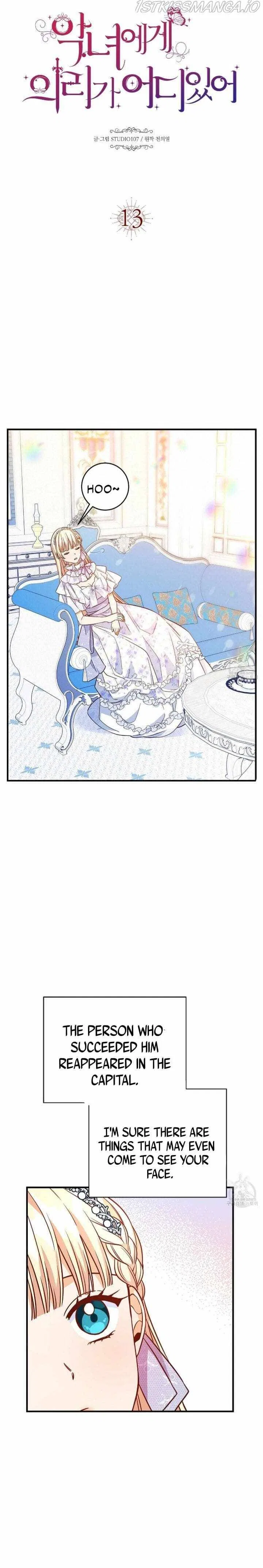 Why Would a Villainess Have Virtues? Chapter 13 – Page 5