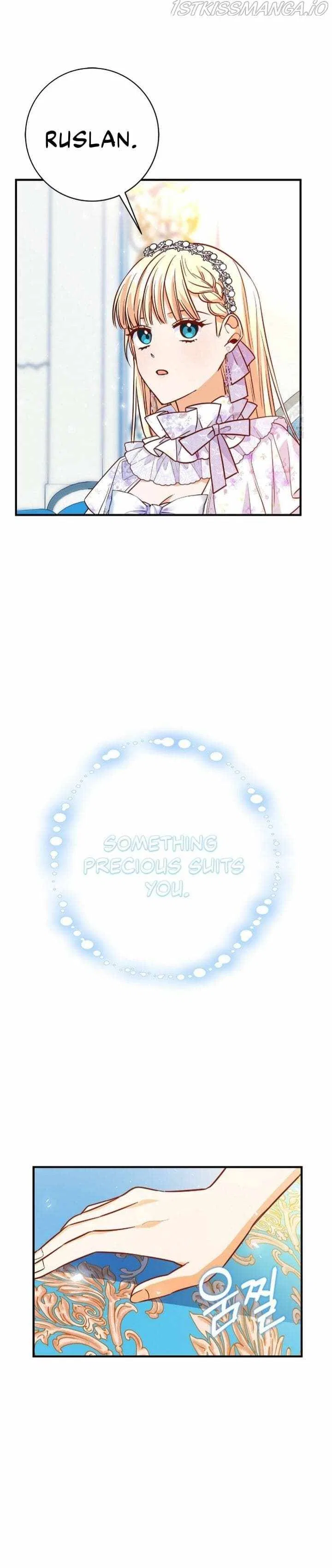 Why Would a Villainess Have Virtues? Chapter 13 – Page 7