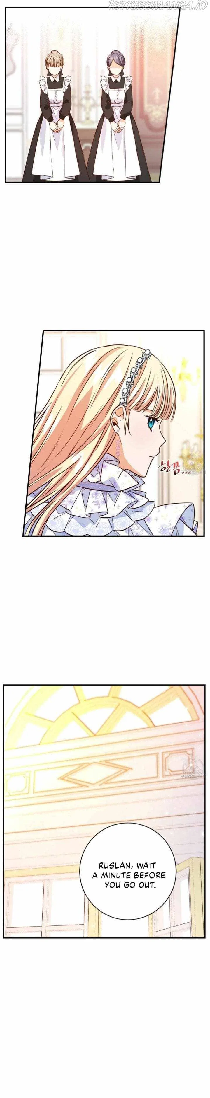 Why Would a Villainess Have Virtues? Chapter 13 – Page 16
