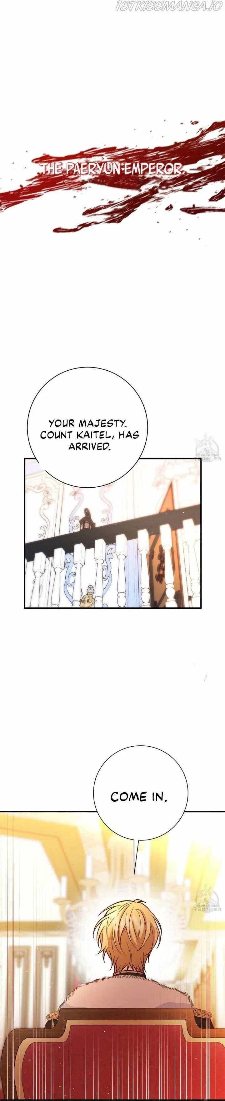 Why Would a Villainess Have Virtues? Chapter 13 – Page 35