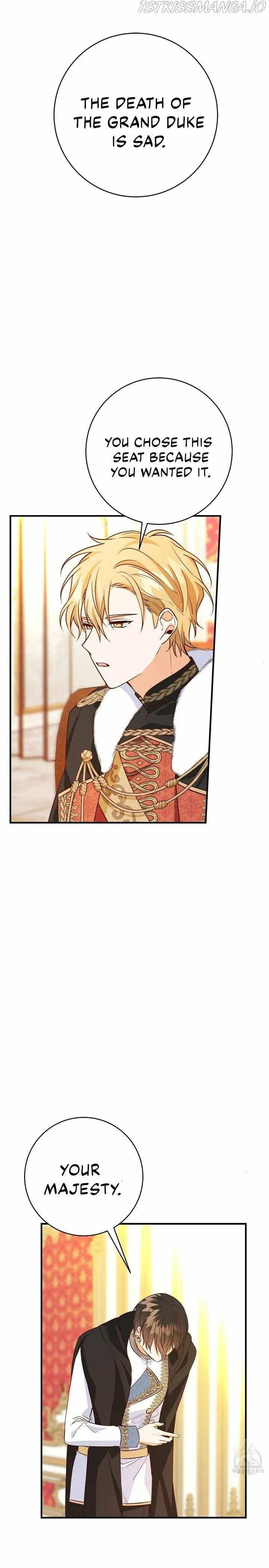 Why Would a Villainess Have Virtues? Chapter 13 – Page 37