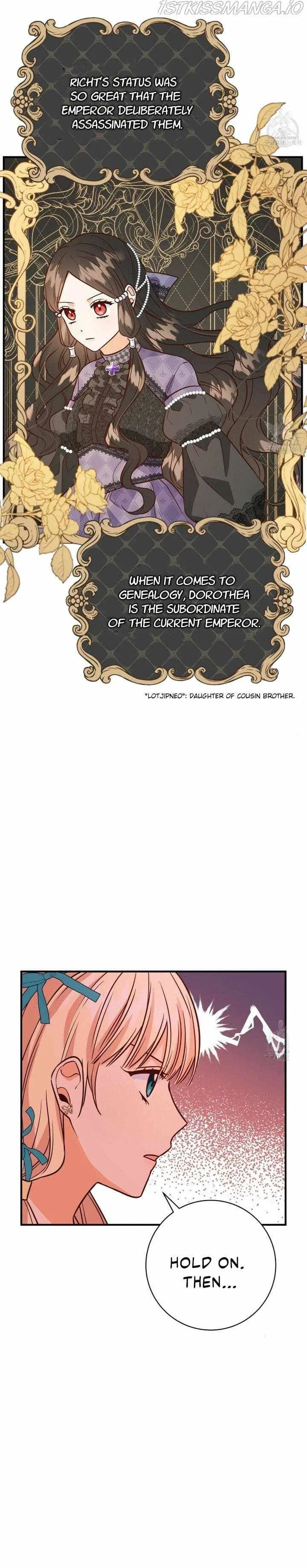 Why Would a Villainess Have Virtues? Chapter 12 – Page 7