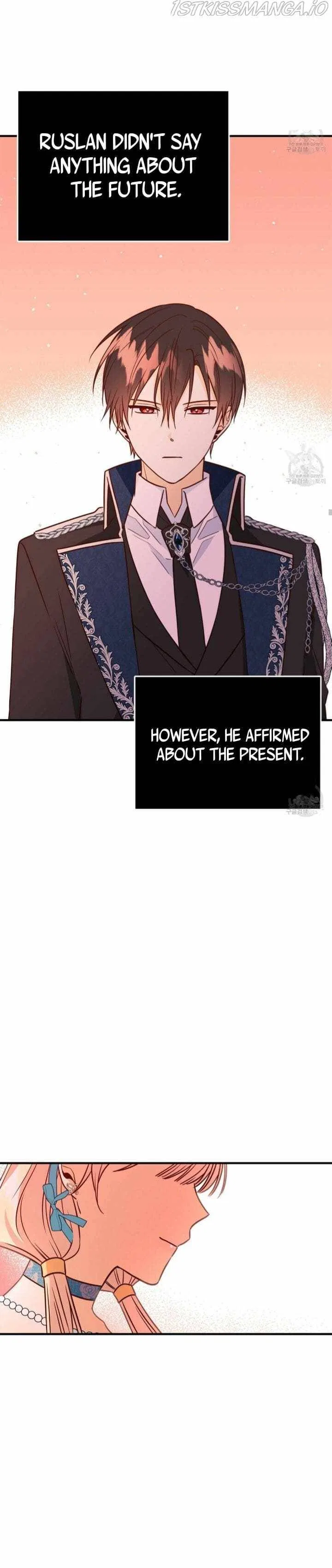 Why Would a Villainess Have Virtues? Chapter 12 – Page 14
