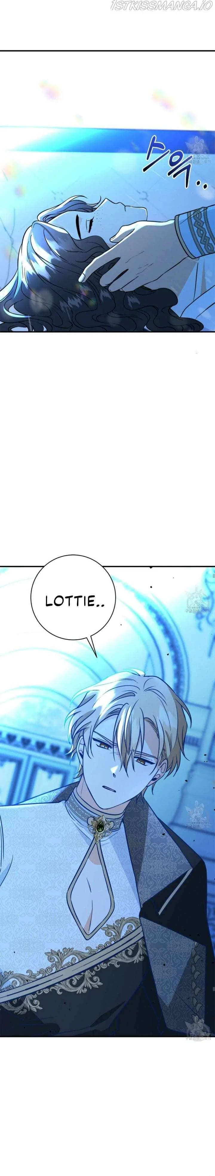 Why Would a Villainess Have Virtues? Chapter 12 – Page 23