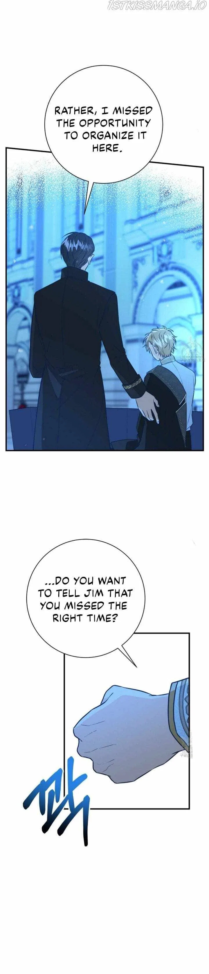 Why Would a Villainess Have Virtues? Chapter 12 – Page 28
