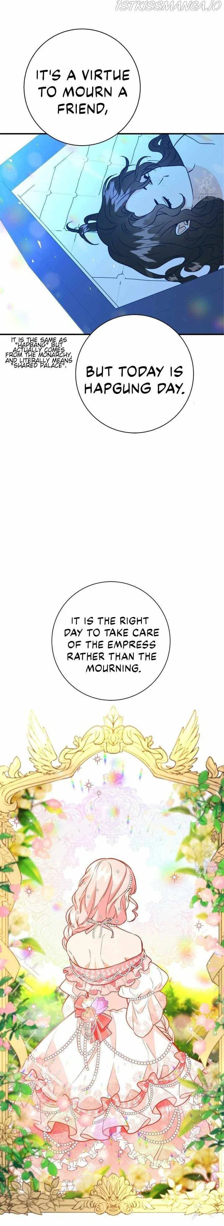 Why Would a Villainess Have Virtues? Chapter 12 – Page 30