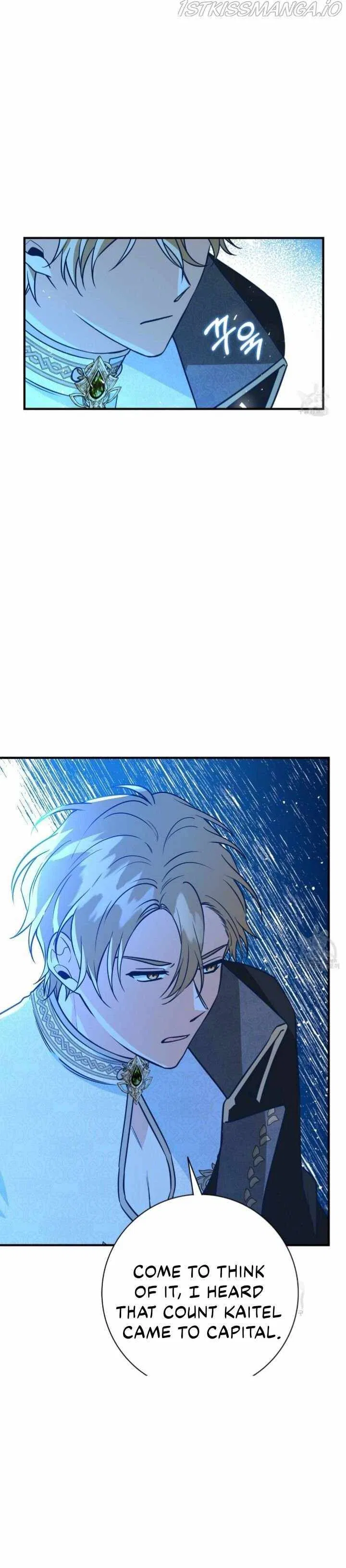 Why Would a Villainess Have Virtues? Chapter 12 – Page 31