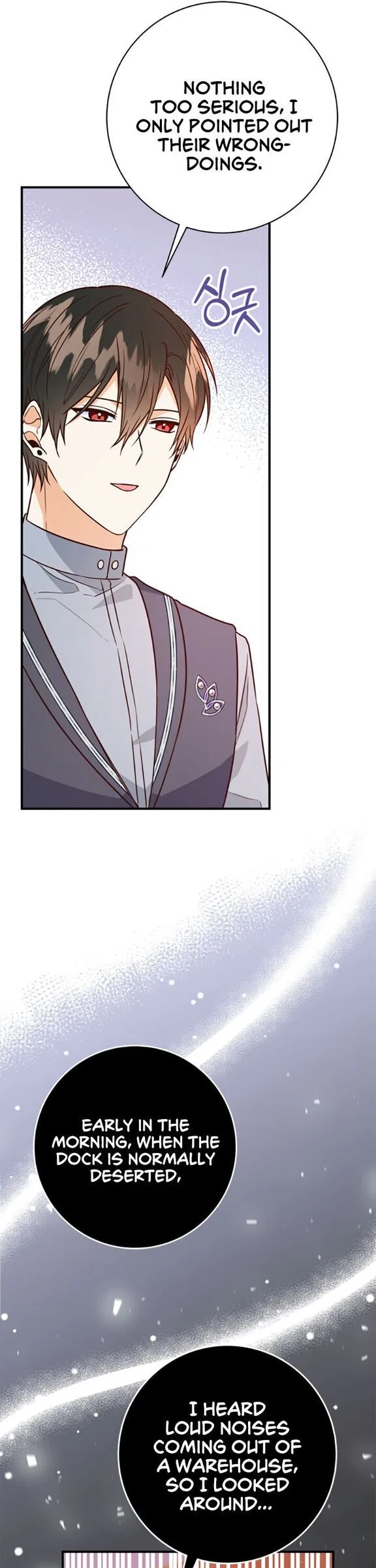Why Would a Villainess Have Virtues? Chapter 10 – Page 4
