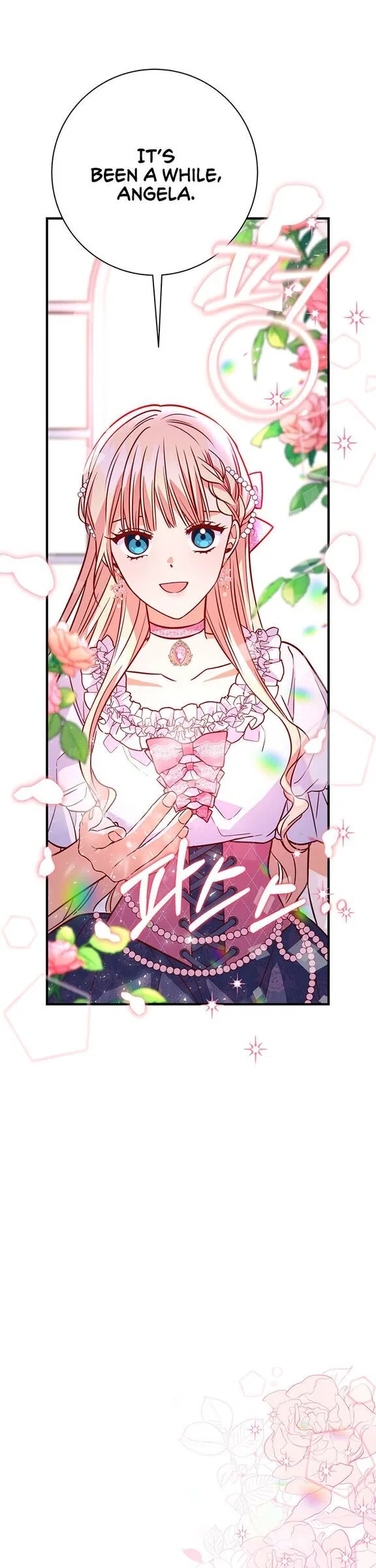 Why Would a Villainess Have Virtues? Chapter 10 – Page 33