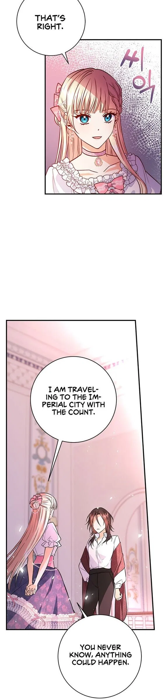 Why Would a Villainess Have Virtues? Chapter 10 – Page 37