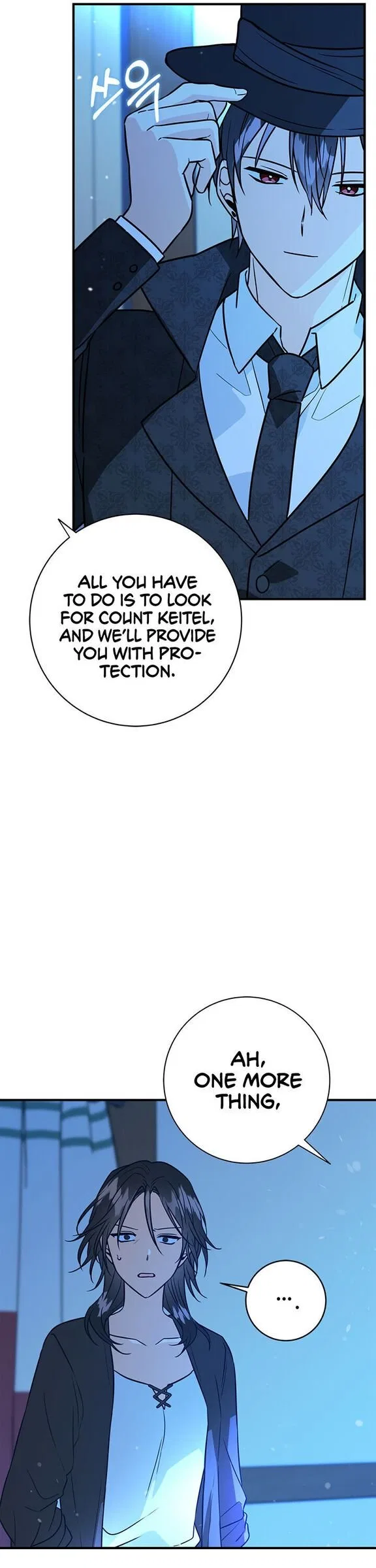 Why Would a Villainess Have Virtues? Chapter 9 – Page 13