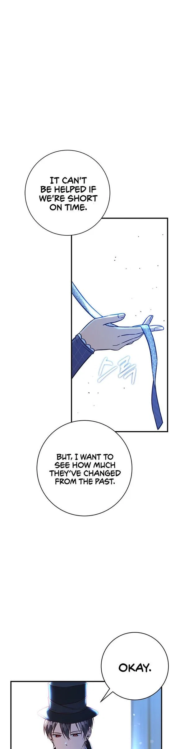 Why Would a Villainess Have Virtues? Chapter 9 – Page 24