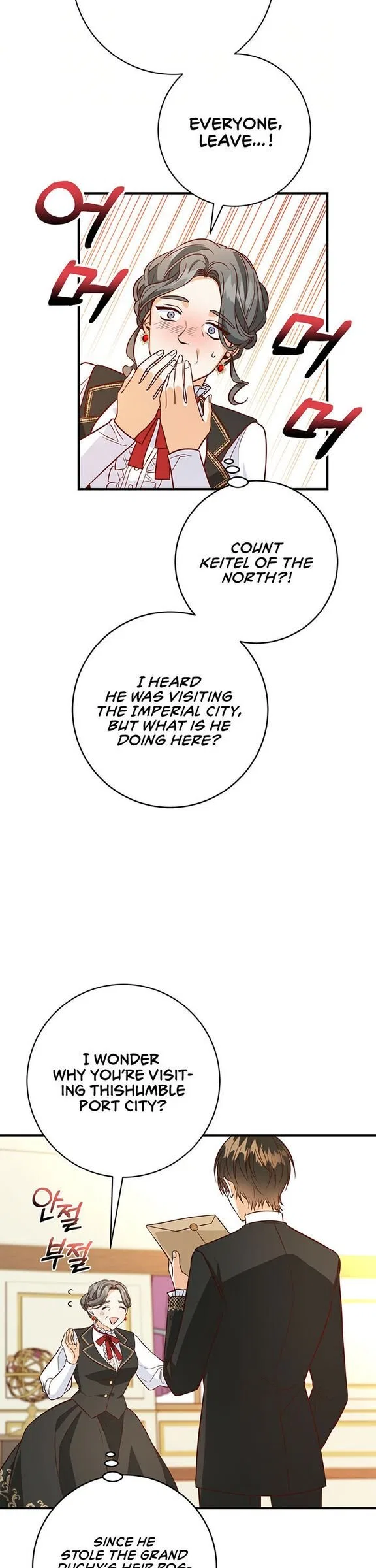 Why Would a Villainess Have Virtues? Chapter 9 – Page 37