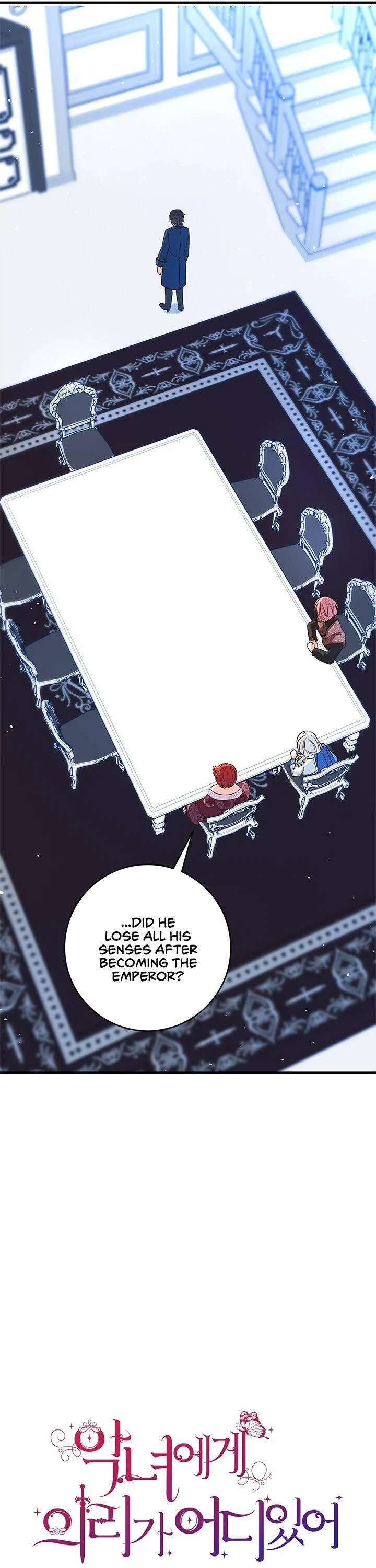 Why Would a Villainess Have Virtues? Chapter 8 – Page 6